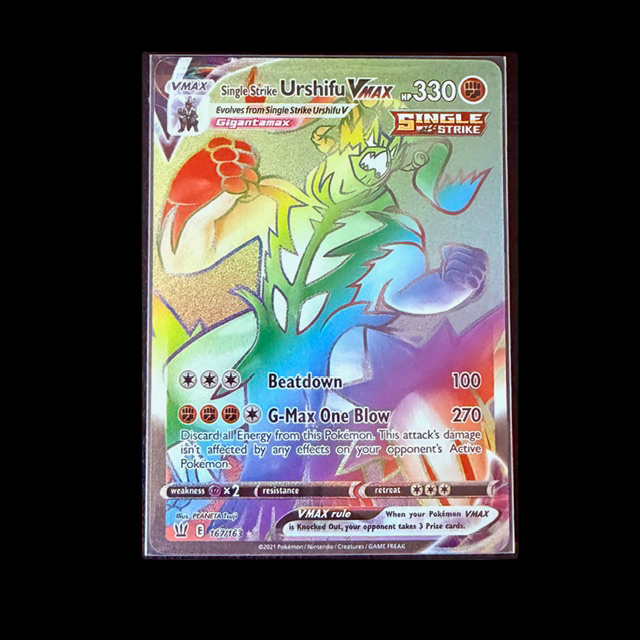 Z-Max - Precision Fit Sleeves for TCG