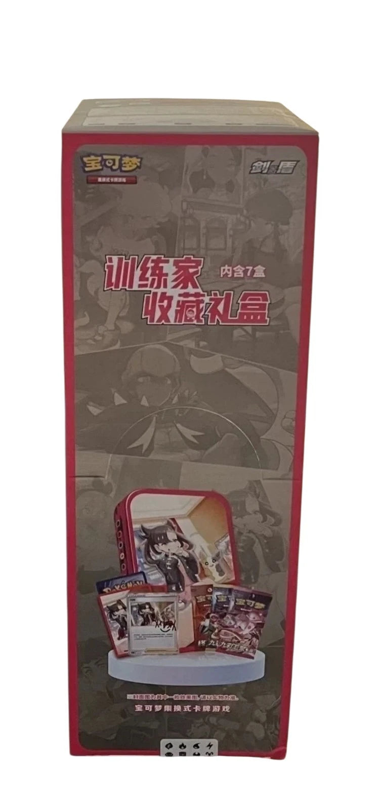 Pokemon S-Chinese Trainer Collections Gift Box