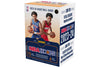 2023-24 NBA Hoops Blaster