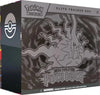Pokémon 30th Anniversary Celebration Elite Trainer Box ETB