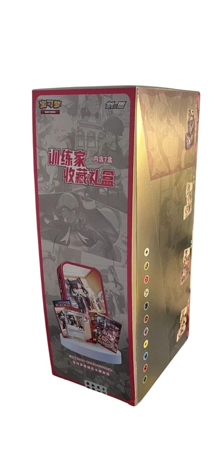 Pokemon S-Chinese Trainer Collections Gift Box