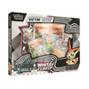 Pokemon Scarlet & Violet 10.5 Unova Victini Illustration Collection